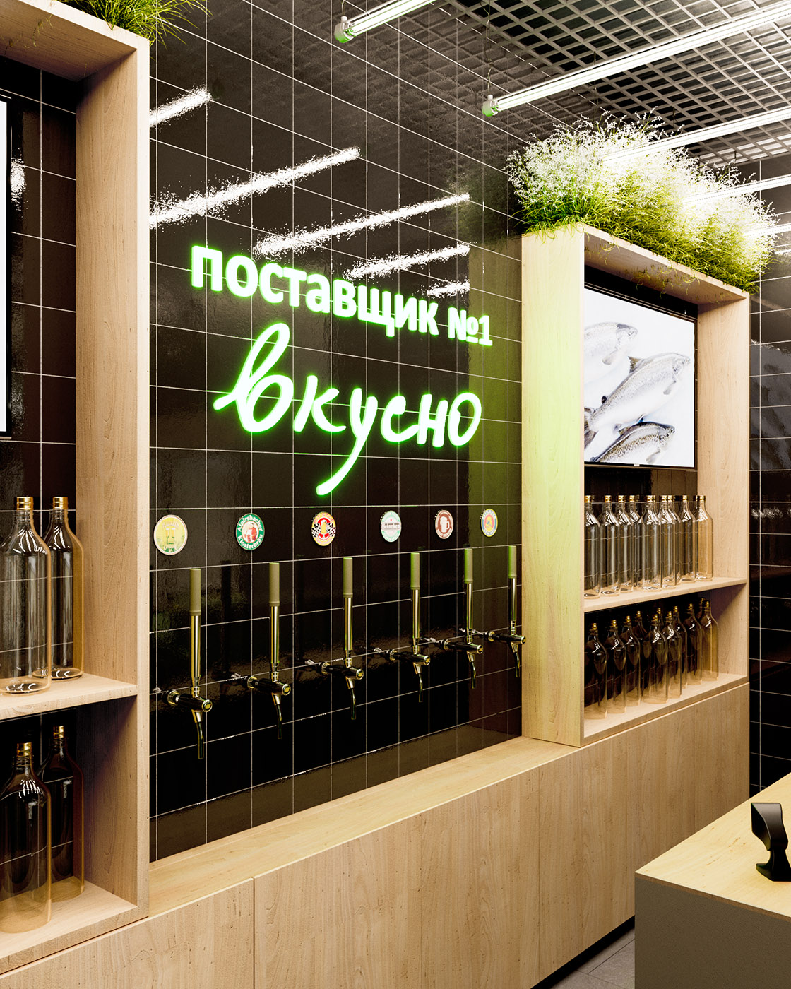 Рыбный магазин "ПОСТАВЩИК №1"