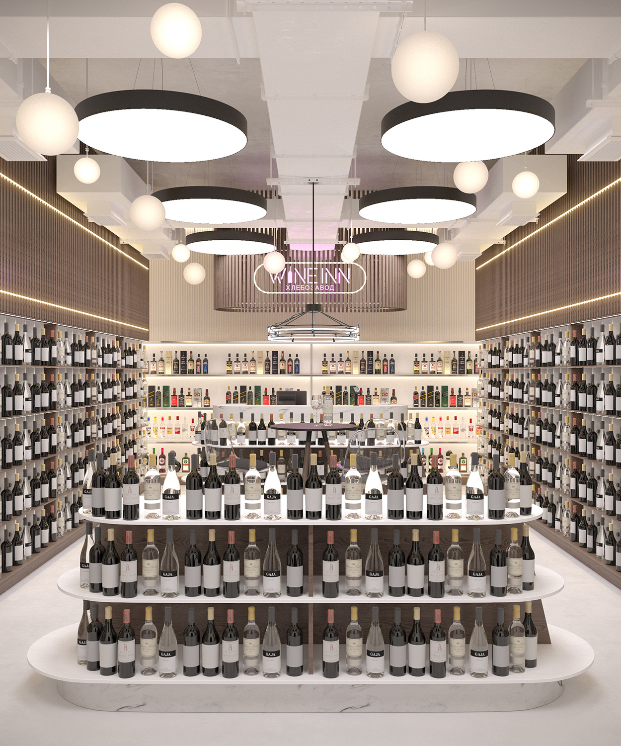 Винный бутик "WINE IN"
