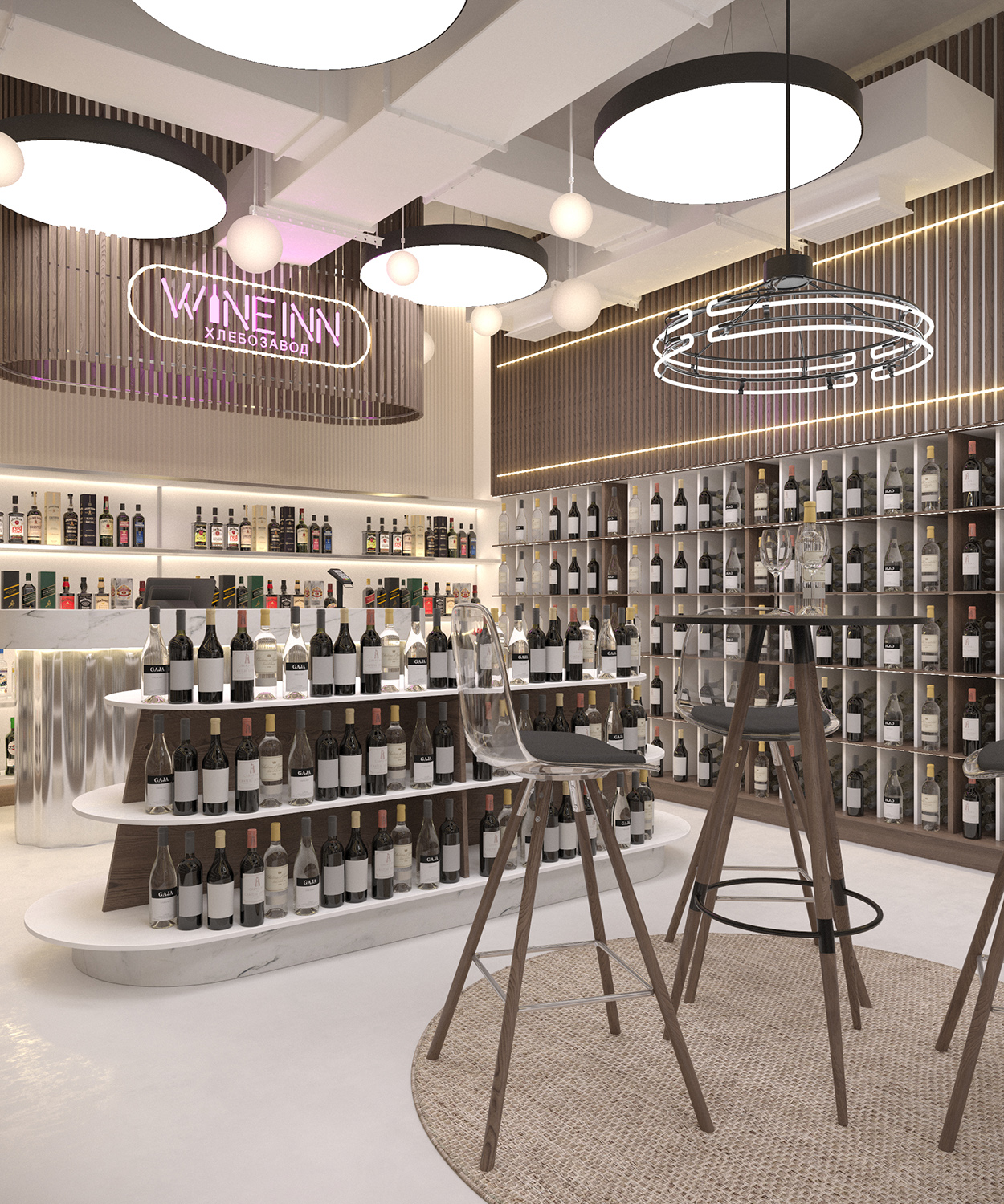 Винный бутик "WINE IN"