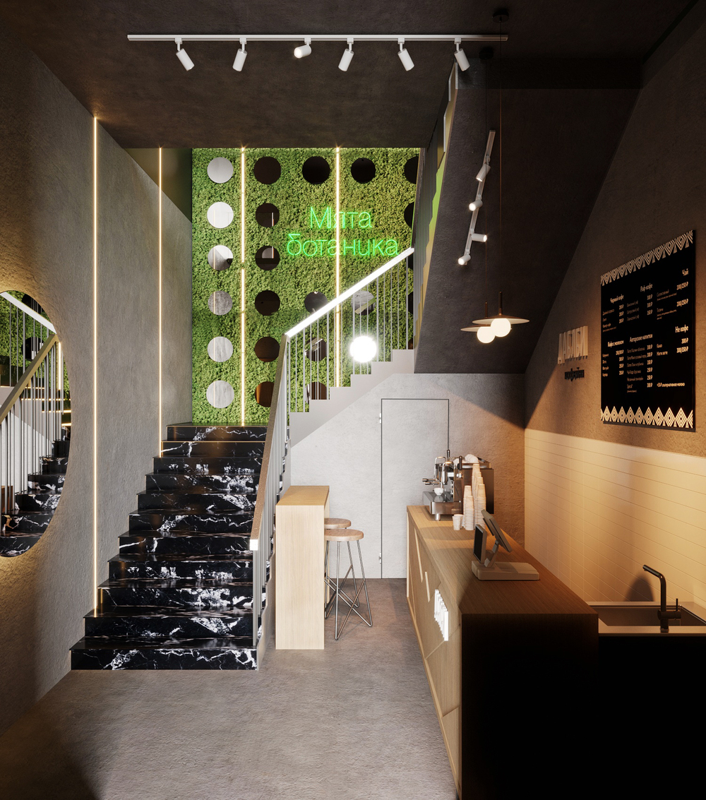МЯТА LOUNGE БОТАНИЧЕСКИЙ САД