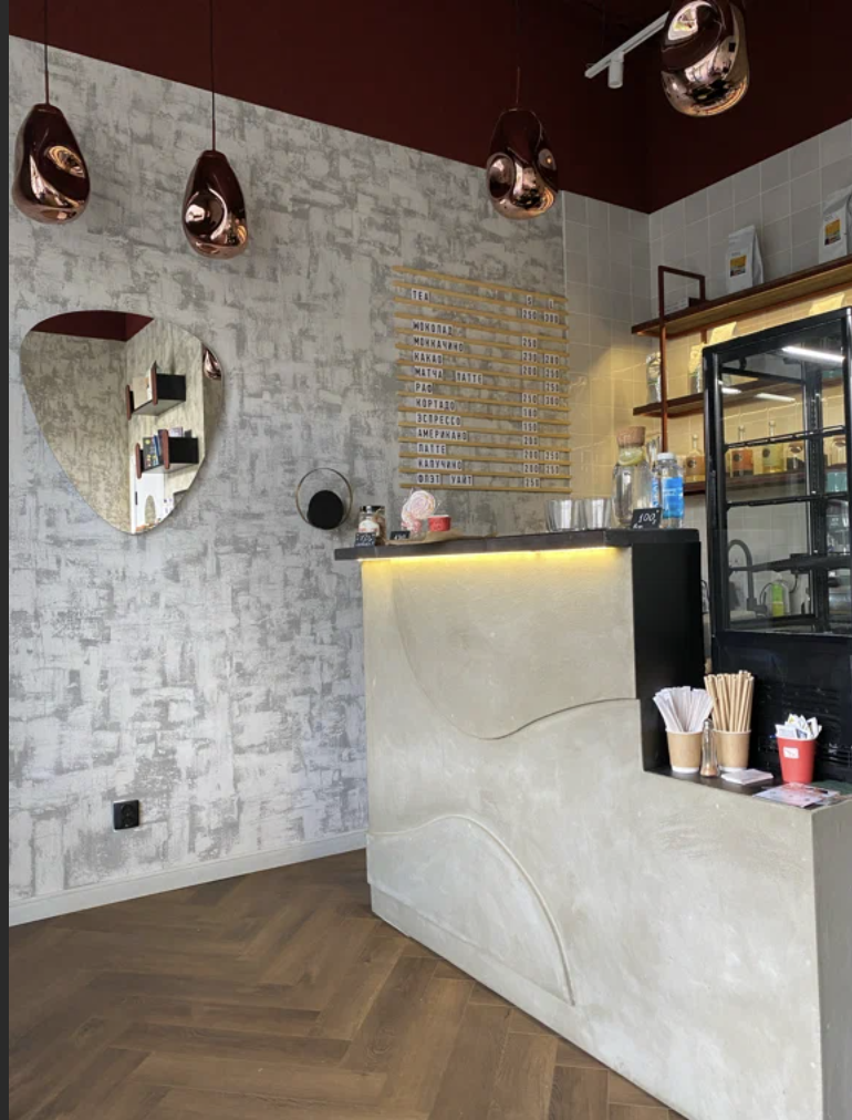 COFFEE POINT